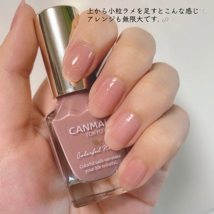 カラフルネイルズ/キャンメイク/マニキュアを使ったクチコミ(3枚目)