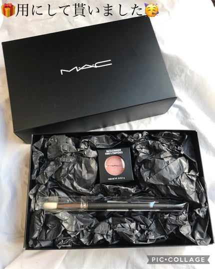 ダズルシャドウ/M・A・C/単色アイシャドウを使ったクチコミ(7枚目)