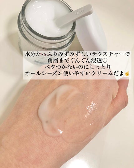 レッドブレミッシュ クリアスージングクリーム/Dr.G/フェイスクリームを使ったクチコミ(3枚目)