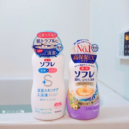 濃厚しっとり入浴液 ホワイトフローラルの香り/薬用ソフレ/保湿系入浴剤を使ったクチコミ(1枚目)