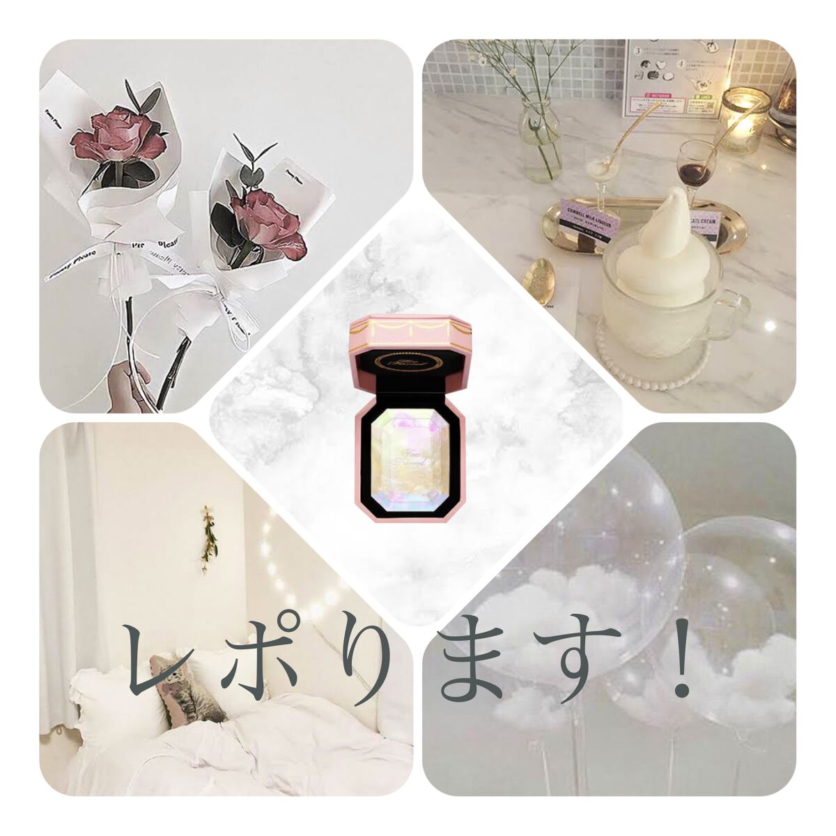 ダイヤモンドライト マルチユース ハイライター/Too Faced/パウダーハイライトを使ったクチコミ（1枚目）