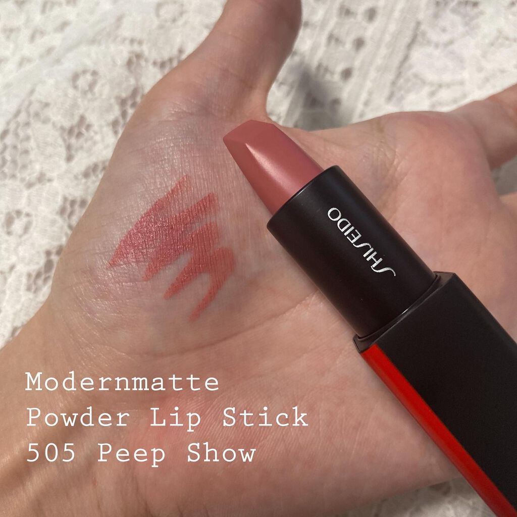 モダンマット パウダーリップスティック/SHISEIDO/口紅を使ったクチコミ（3枚目）