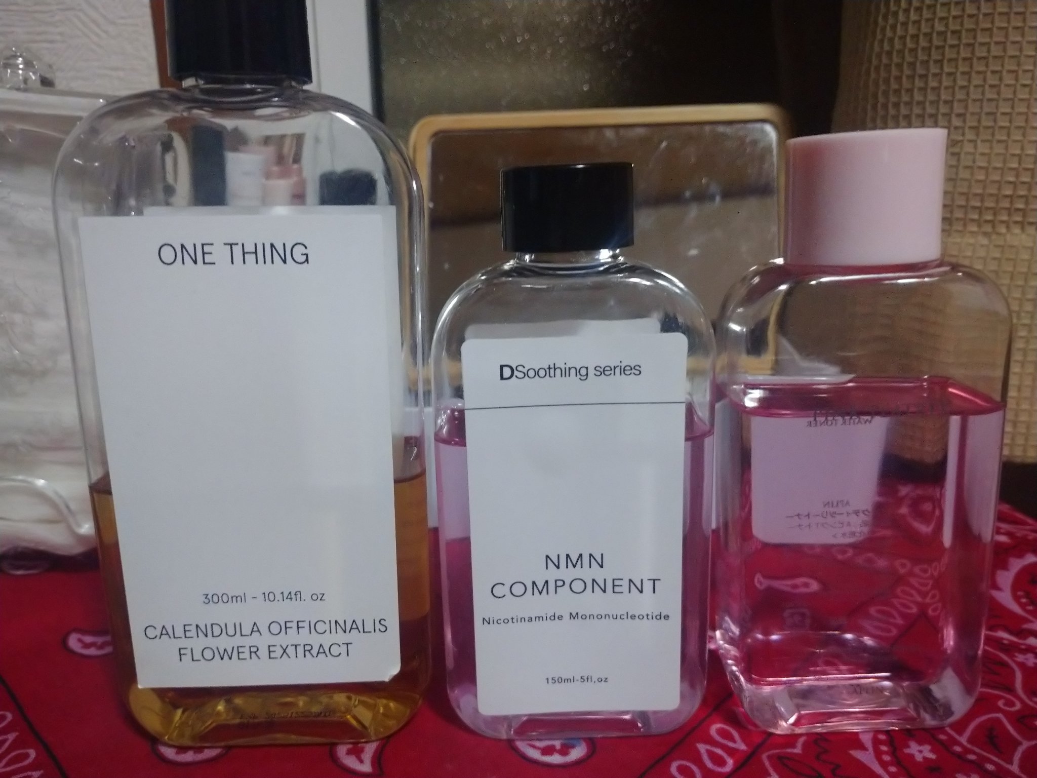 エイジ トリートメント アイクリーム/FROM NATURE/アイケア・アイクリームを使ったクチコミ（2枚目）