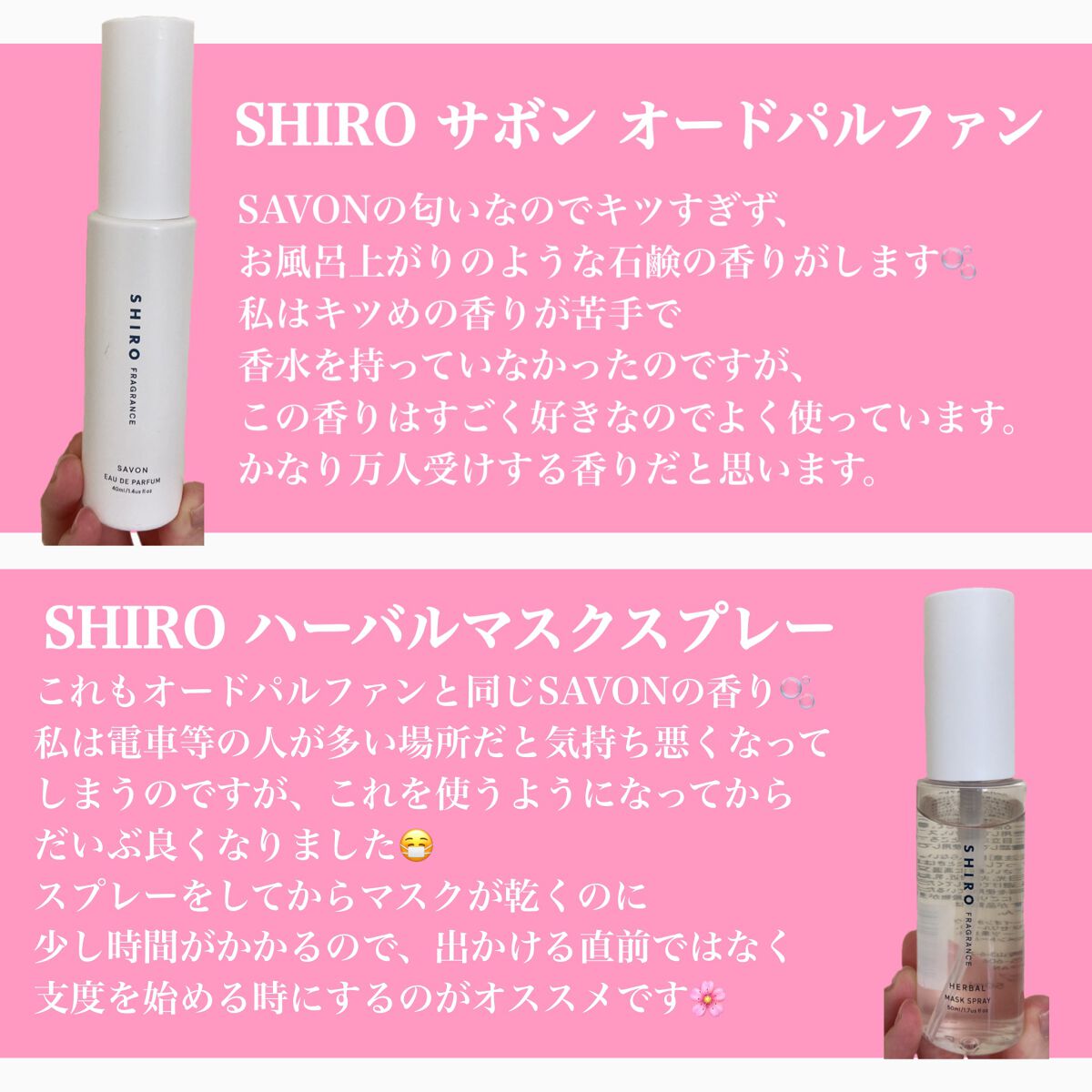 ネイルポリッシュ/THREE/マニキュアを使ったクチコミ(3枚目)