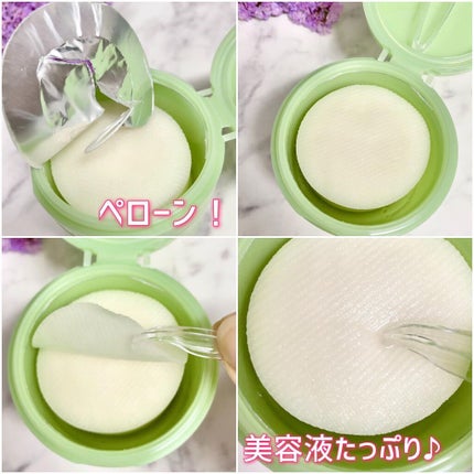 ドクダミカーミングタッチスポットパッド/Abib /トナーパッドを使ったクチコミ(3枚目)