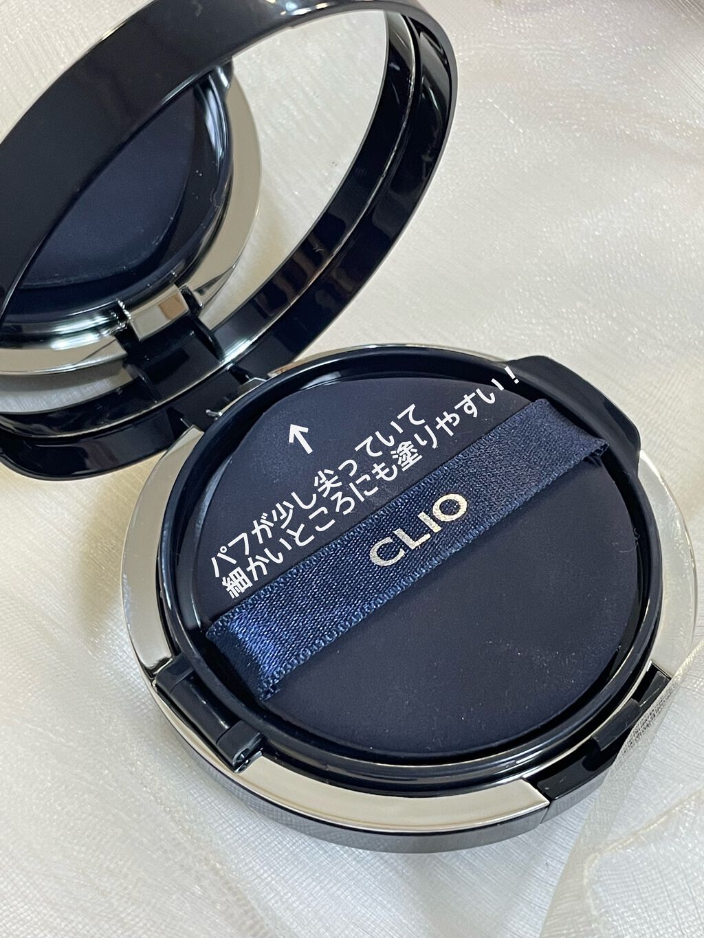 キル カバー ファンウェア クッション エックスピー/CLIO/クッションファンデーションを使ったクチコミ(4枚目)