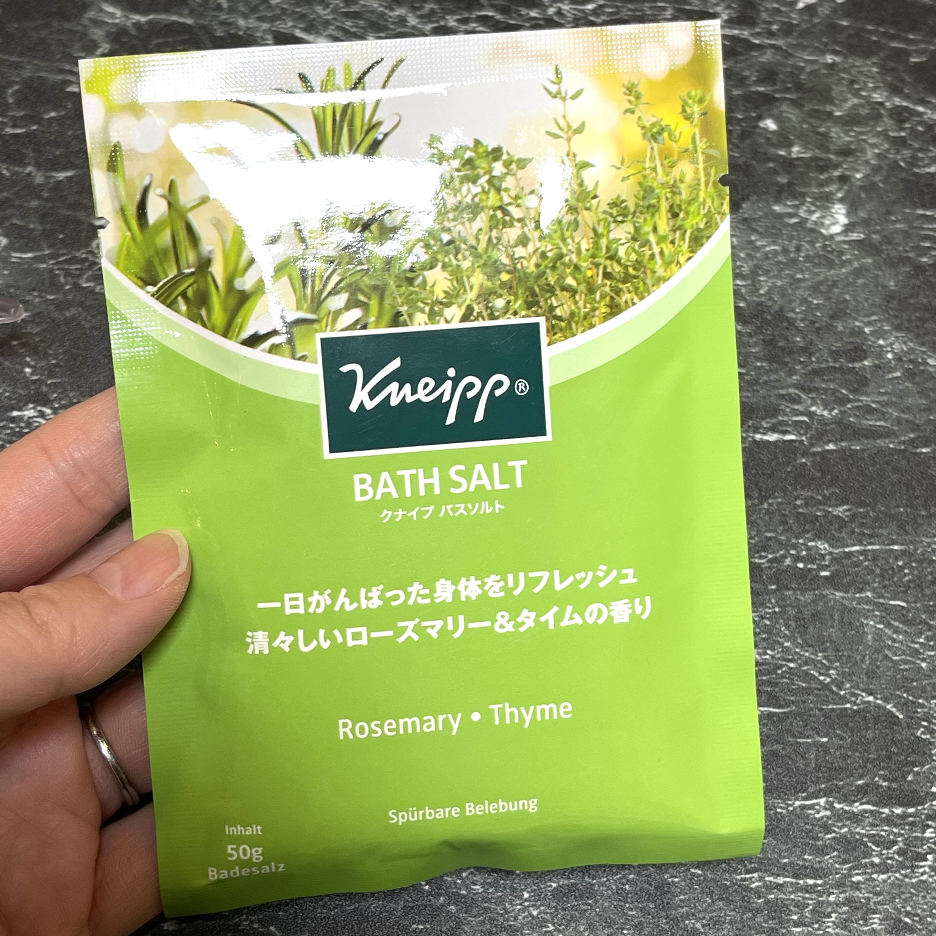 バスソルト ローズマリー＆タイムの香り 50g【旧】/クナイプ/無機塩系入浴剤を使ったクチコミ（1枚目）