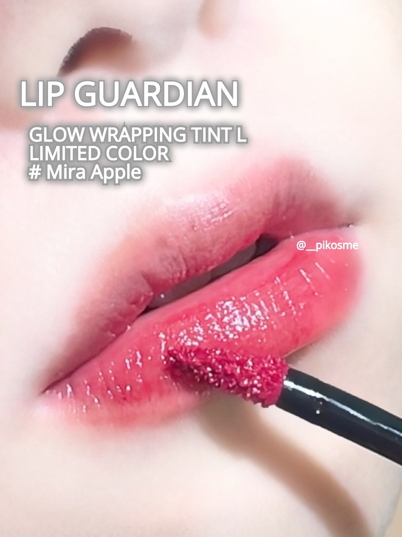 グロウラッピングティント/LIPGUARDIAN/リップティントを使ったクチコミ(3枚目)