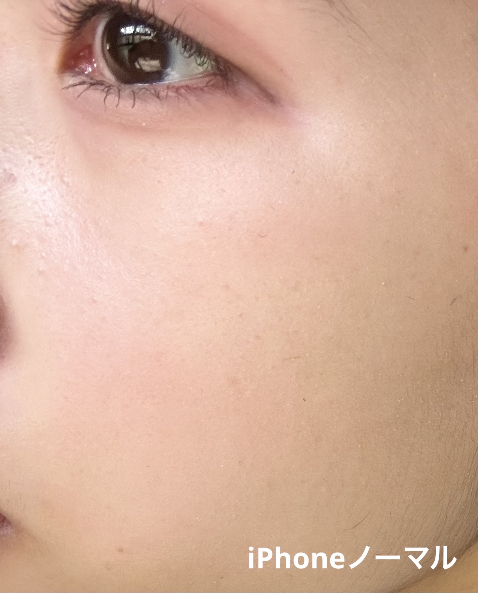 フェアルーセント 薬用デイクリーム ホワイトD/フェアルーセント/フェイスクリームを使ったクチコミ（2枚目）