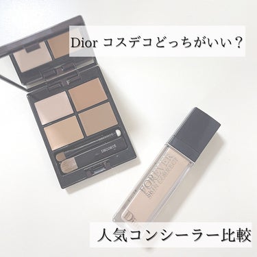 【旧】ディオールスキン フォーエヴァー スキン コレクト コンシーラー/Dior/リキッドコンシーラーを使ったクチコミ（1枚目）