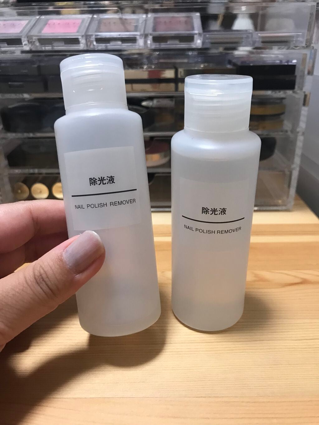 除光液/無印良品/除光液を使ったクチコミ(1枚目)