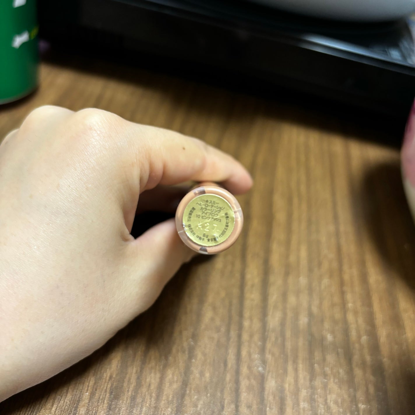 カラーリングアイブロウ/ヘビーローテーション/眉マスカラを使ったクチコミ(2枚目)