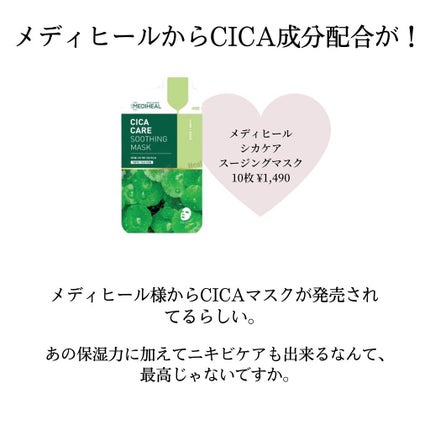 フレッシュ クリア サクラ クレンジング オイル/shu uemura/オイルクレンジングを使ったクチコミ(8枚目)