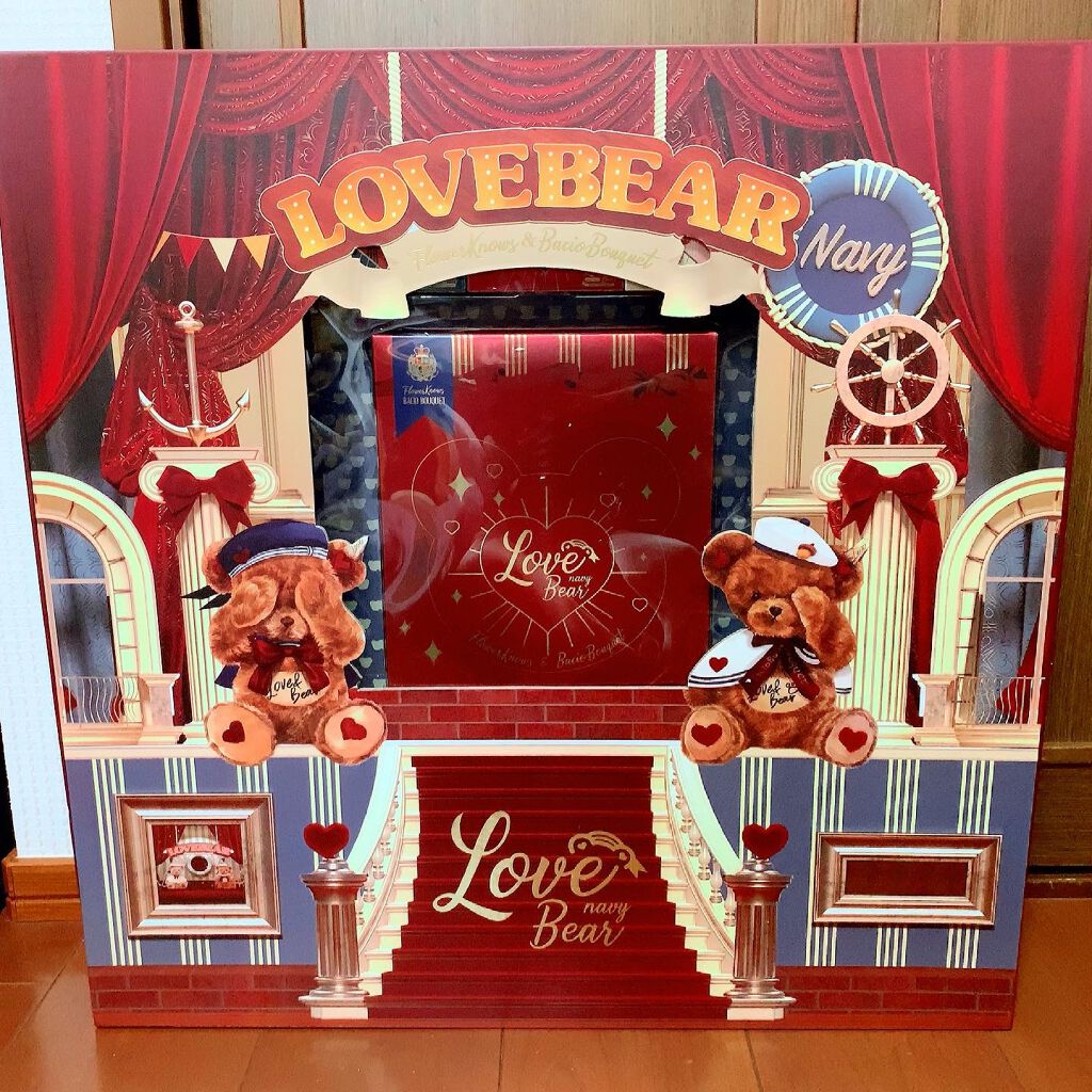 Love Bear 9色 アイシャドウパレット/FlowerKnows/アイシャドウパレットを使ったクチコミ(1枚目)