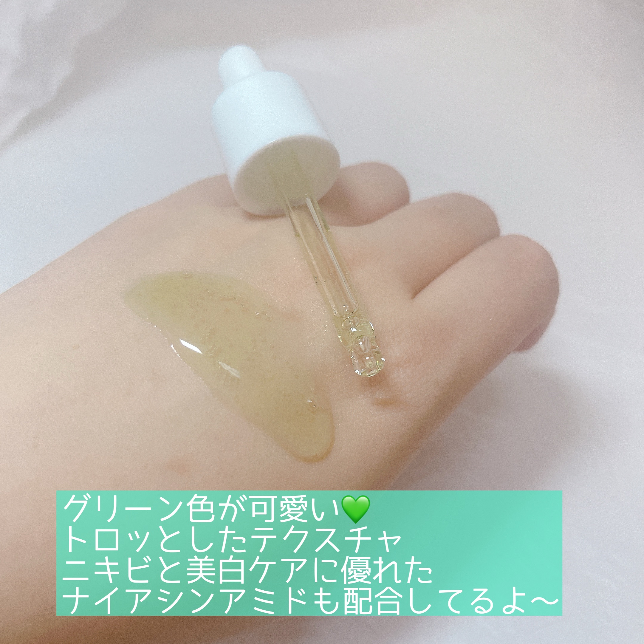 エクソソームシカ アンプル/MEDICUBE/美容液を使ったクチコミ（2枚目）