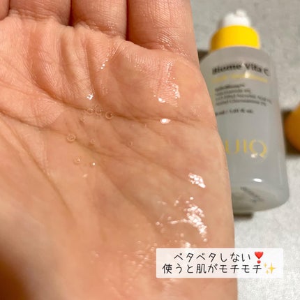 を使ったクチコミ(3枚目)