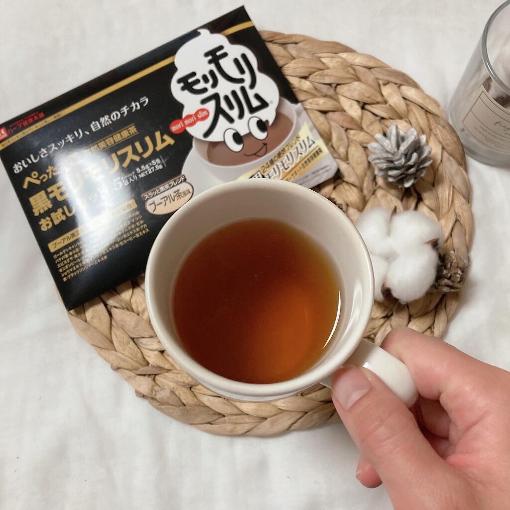 ハーブ健康本舗 黒モリモリスリム(プーアル茶風味) /ハーブ健康本舗/ドリンクを使ったクチコミ(1枚目)