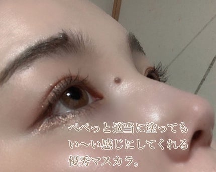 ロング&カールマスカラ スーパーWP/ヒロインメイク/マスカラを使ったクチコミ(1枚目)