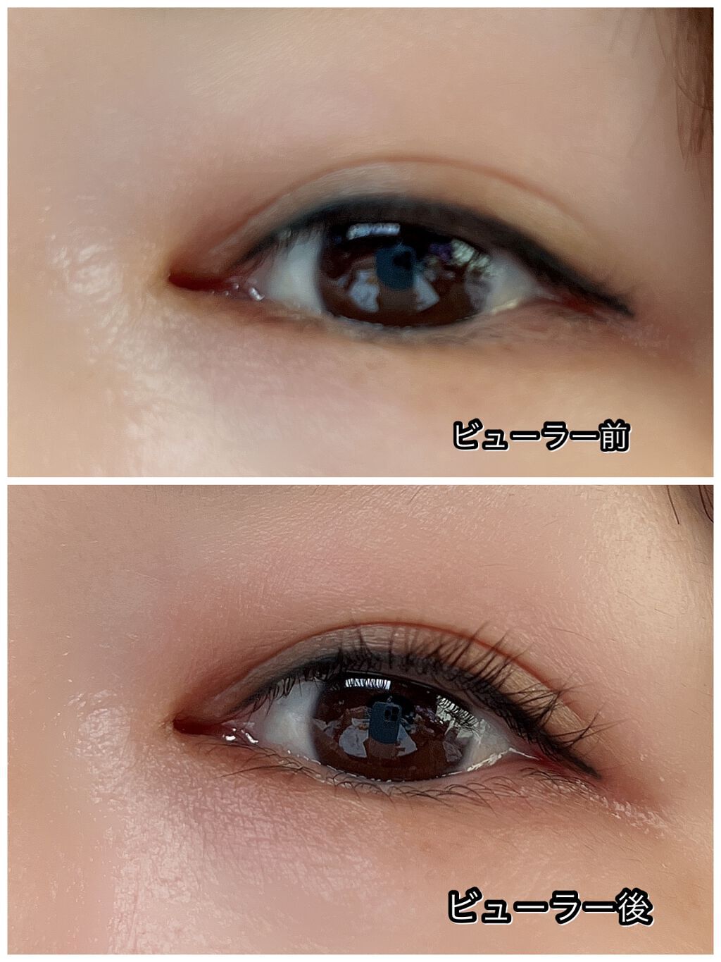 アイラッシュカーラー/shu uemura/ビューラーを使ったクチコミ(4枚目)