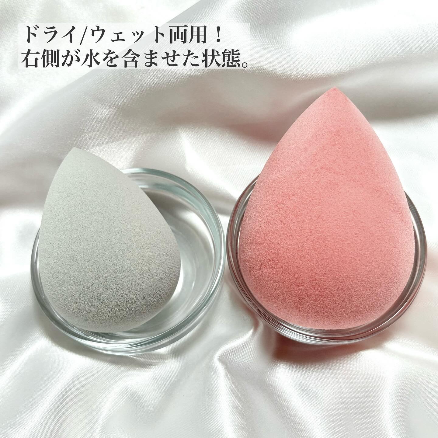 3Dメイクアップスポンジ/ビューティサンポ/パフ・スポンジを使ったクチコミ（3枚目）