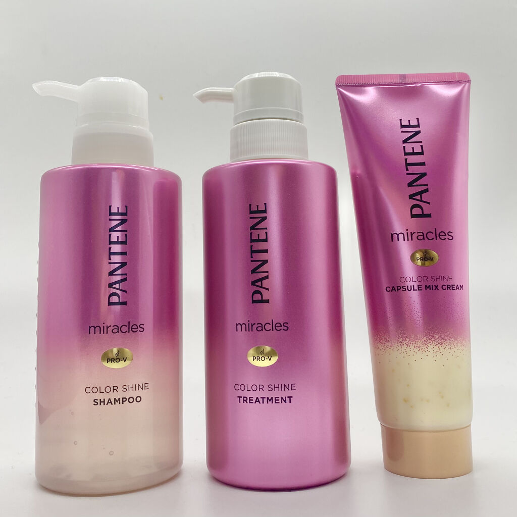 ミラクルズ カラーシャイン カプセルミックスクリーム/パンテーン/洗い流すヘアトリートメントを使ったクチコミ（2枚目）