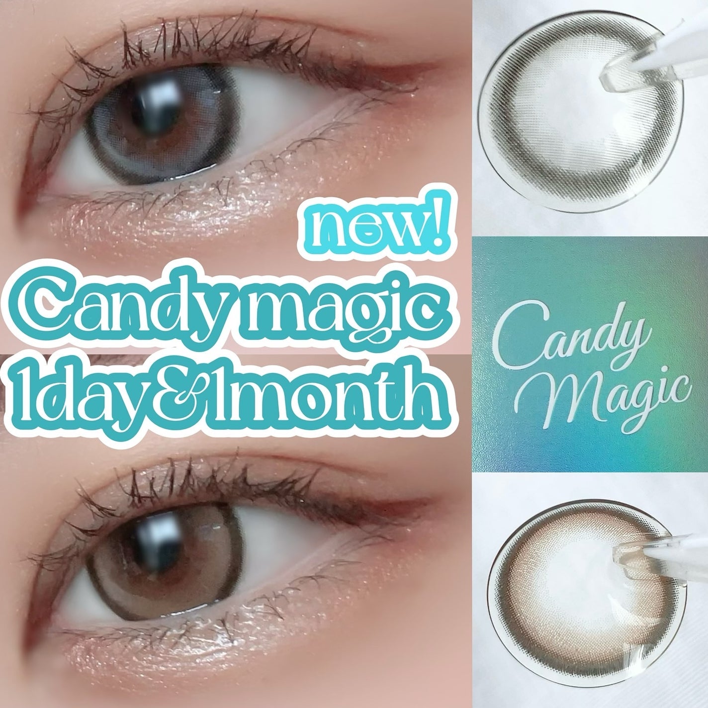 candymagic1day(キャンディーマジックワンデー)/candy magic/ワンデー(1DAY)カラコンを使ったクチコミ(1枚目)