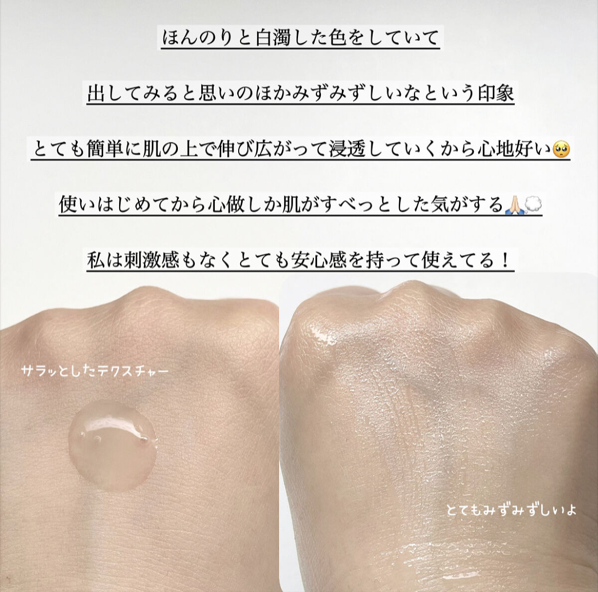 バクチオールAアンプル/23years old/美容液を使ったクチコミ（3枚目）