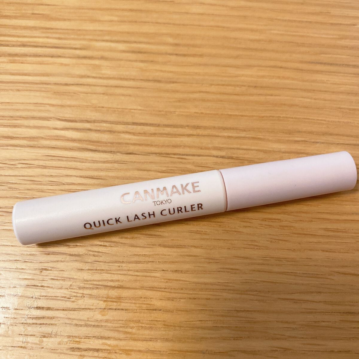 クイックラッシュカーラー/キャンメイク/マスカラ下地を使ったクチコミ（1枚目）