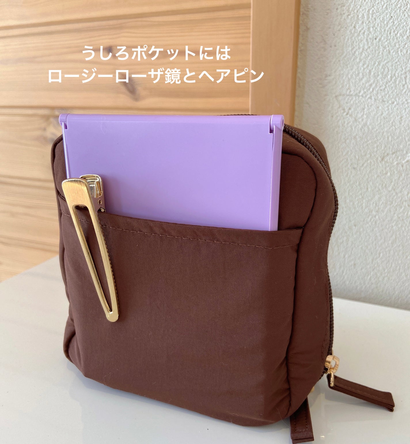 カラーリングアイブロウ/ヘビーローテーション/眉マスカラを使ったクチコミ(6枚目)