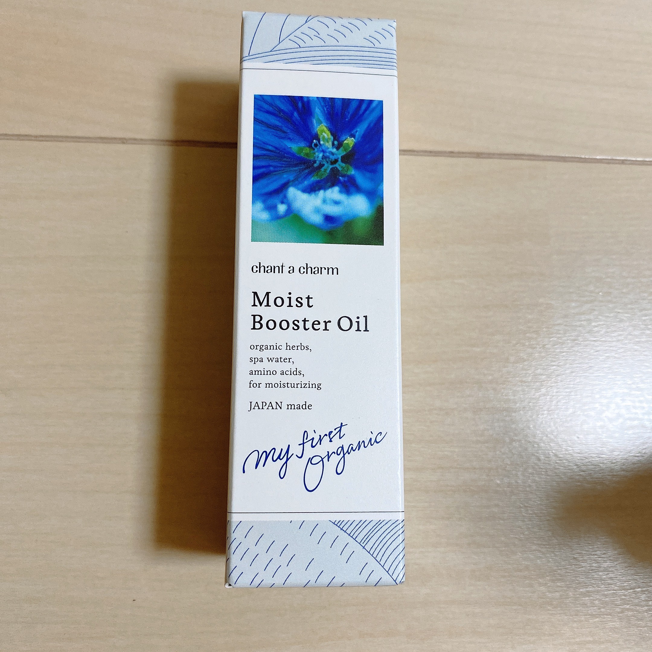 モイスト ブースターオイル/chant a charm /ブースター・導入液を使ったクチコミ（3枚目）