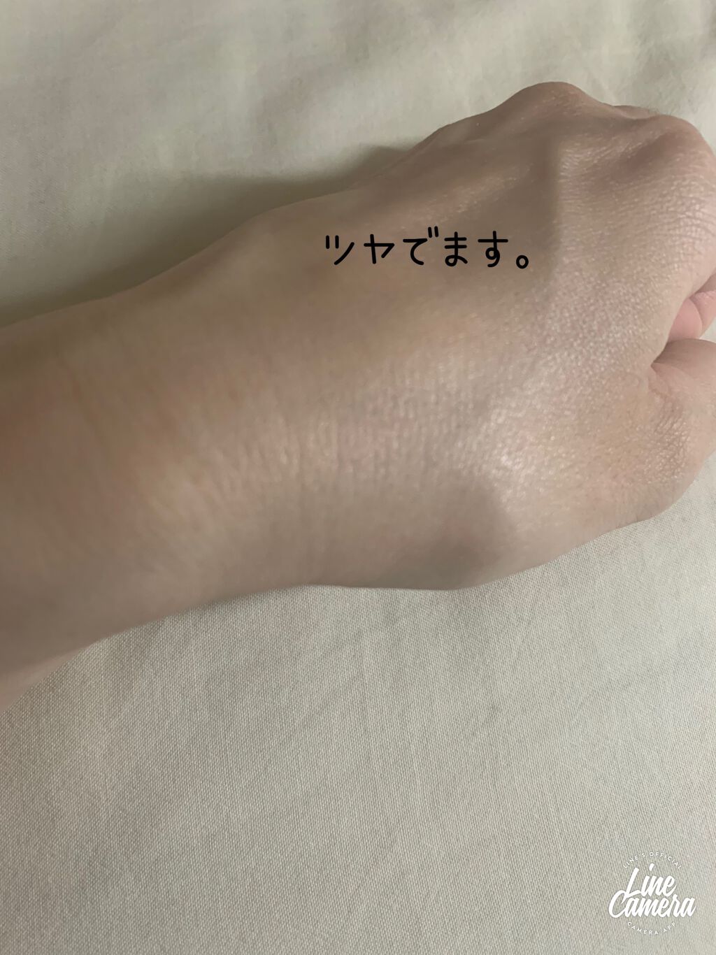 UVイデア XL プロテクショントーンアップ ローズ/ラ ロッシュ ポゼ/日焼け止めクリームを使ったクチコミ(5枚目)