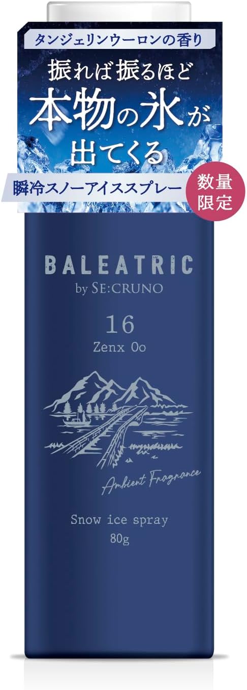 バレアトリック スノーアイススプレー ゼンクスウー16 / BALEATRIC by SE:CRUNO
