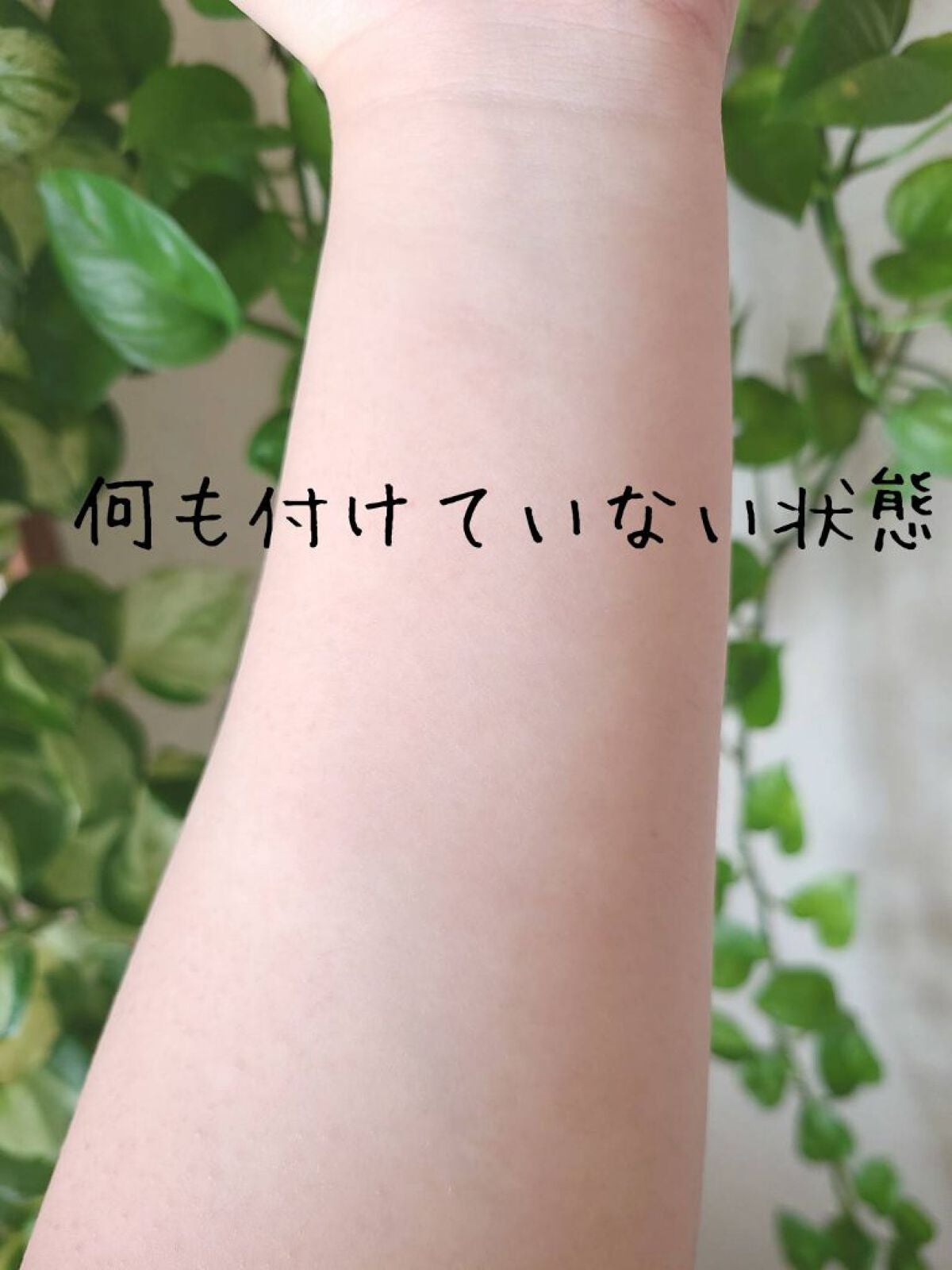 UVイデア XL プロテクショントーンアップ/ラ ロッシュ ポゼ/日焼け止めクリームを使ったクチコミ(3枚目)