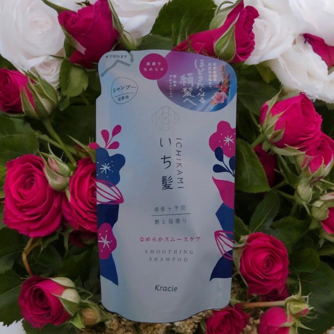 なめらかスムースケア シャンプー/コンディショナー/いち髪/市販シャンプーを使ったクチコミ(1枚目)