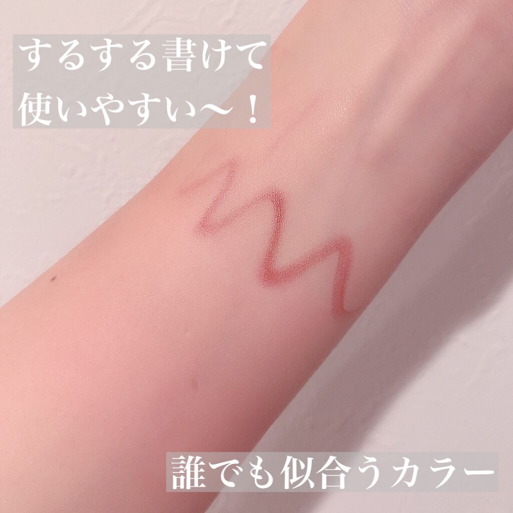 【旧品】パーフェクトスタイリストアイズ/キャンメイク/アイシャドウパレットを使ったクチコミ(6枚目)