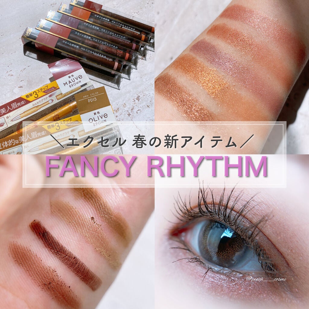 パウダー&ペンシル アイブロウEX/excel/アイブロウペンシルを使ったクチコミ(1枚目)