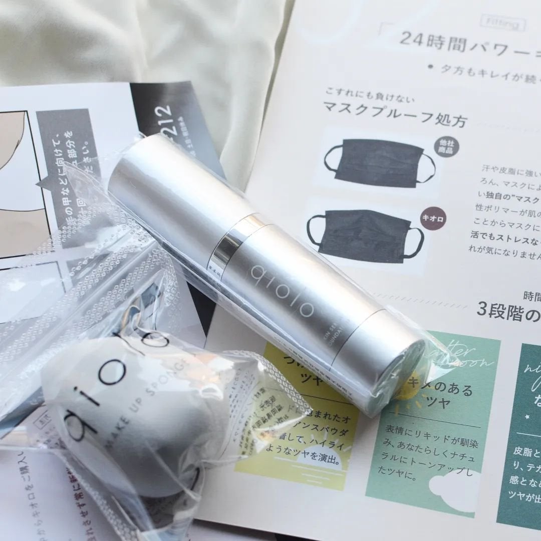 まぴねーず@フォロバ100 on LIPS 「qiolo-キオロ- シワ改善・美白を叶える薬用ファンデーショ..」(3枚目)