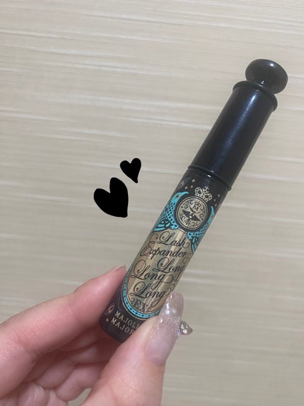 ラッシュエキスパンダー ロングロングロング/MAJOLICA MAJORCA/マスカラを使ったクチコミ(1枚目)