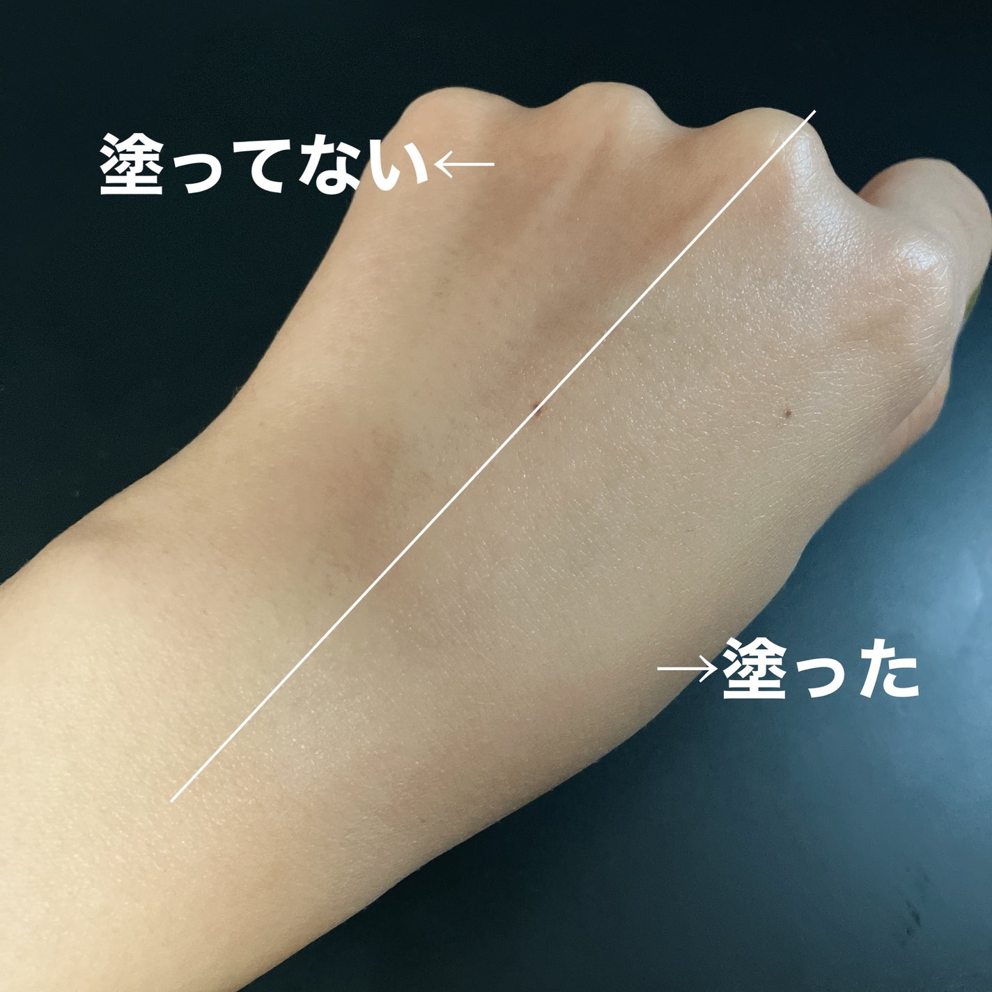 1番 ガラス玉トーンアップクリーム/numbuzin/日焼け止めクリームを使ったクチコミ(3枚目)