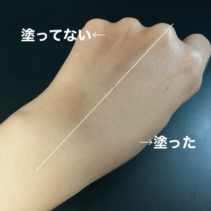 1番 ガラス玉トーンアップクリーム/numbuzin/日焼け止めクリームを使ったクチコミ(3枚目)