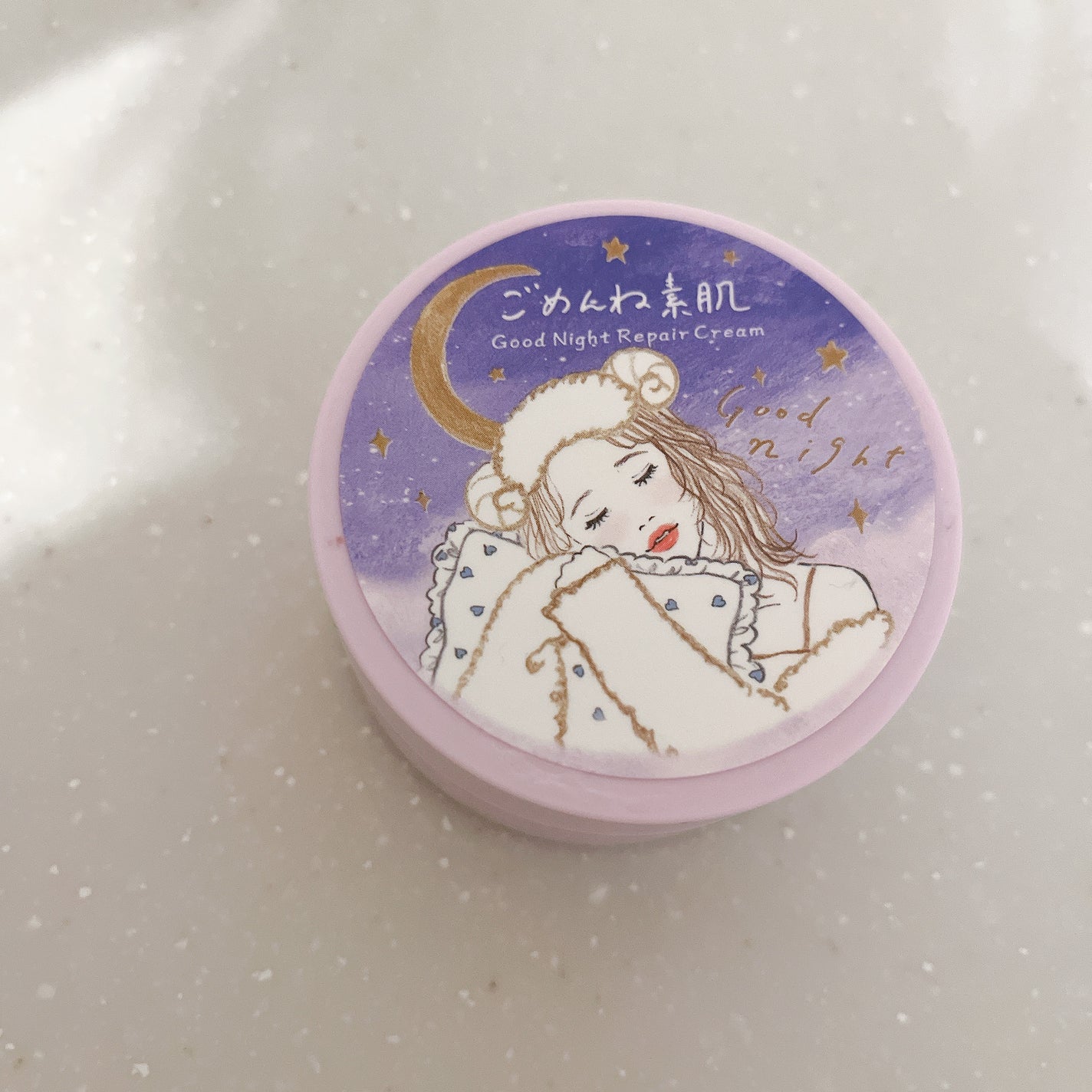 クリアターン ごめんね素肌 おやすみリペアクリーム/クリアターン/フェイスクリームを使ったクチコミ(1枚目)