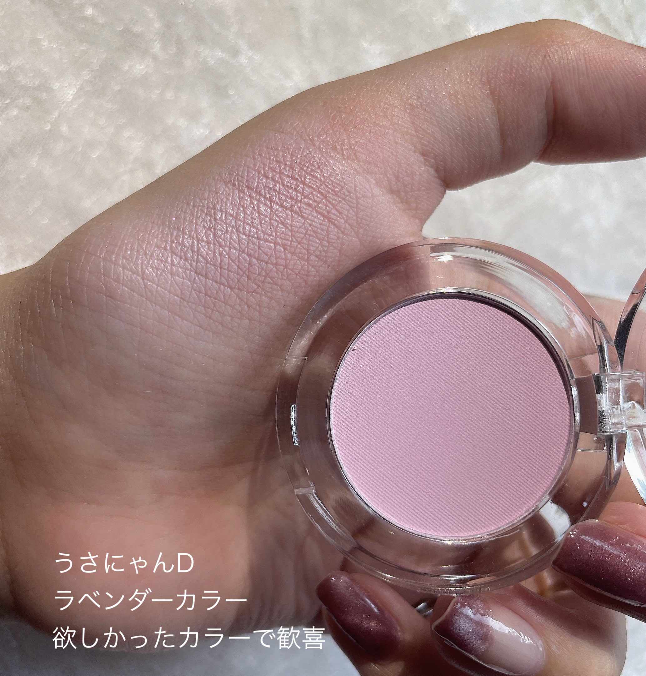 mofusand/Pon de Couleurマルチカラーパウダー6点 ポンデクルール mofusand マルチカラーパウダー｜ガシャポン