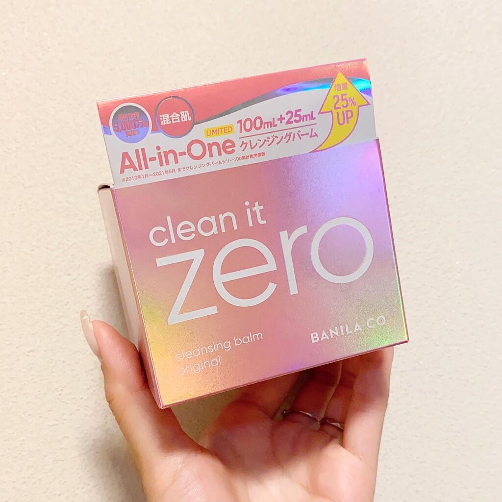 クリーンイットゼロ クレンジングバーム オリジナル/BANILA CO/クレンジングバームを使ったクチコミ(2枚目)