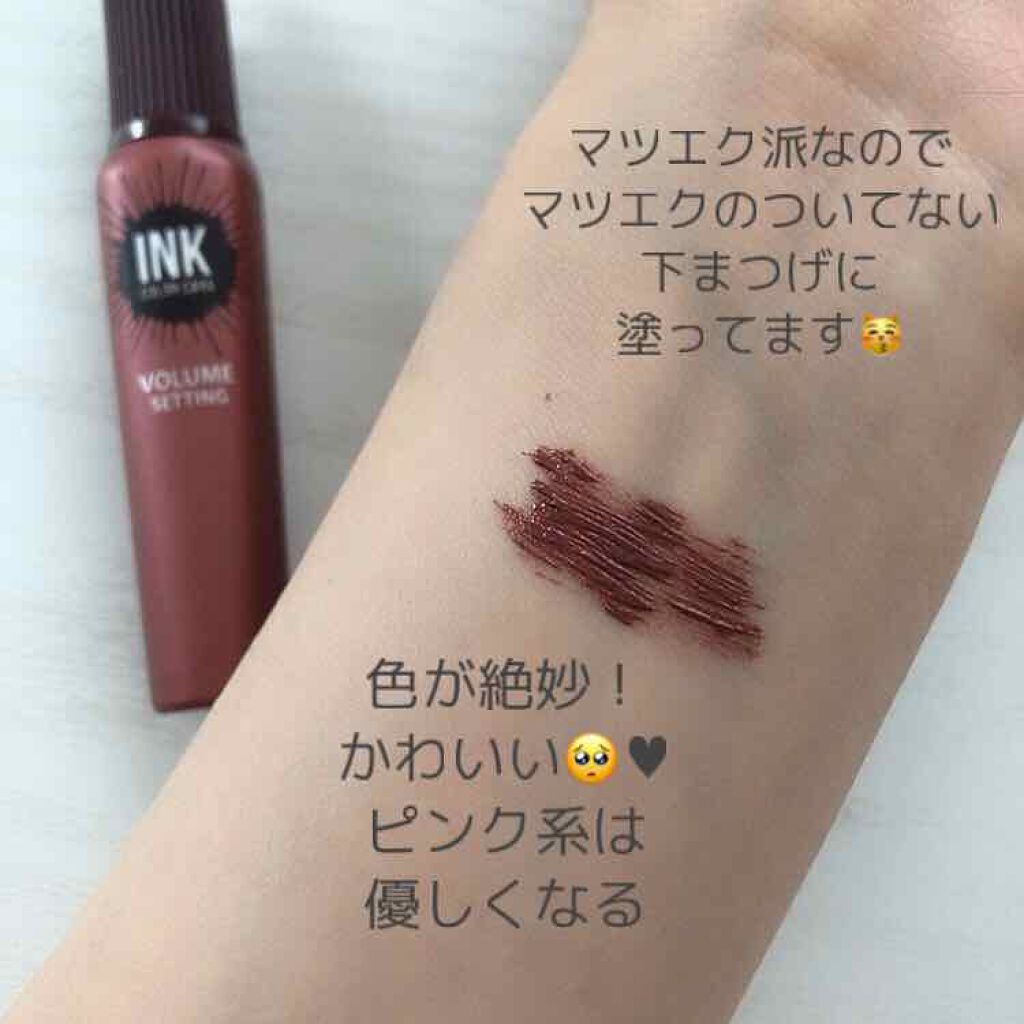 ピンク モーメント インク カラー カラ/PERIPERA/マスカラを使ったクチコミ（3枚目）