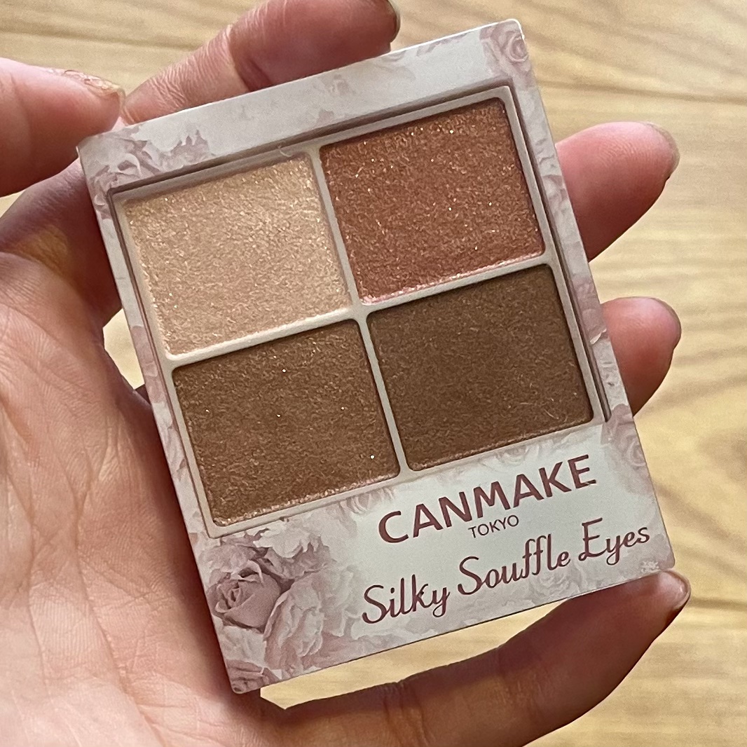 シルキースフレアイズ 08 ストロベリーコッパー/キャンメイク/アイシャドウパレットを使ったクチコミ（1枚目）