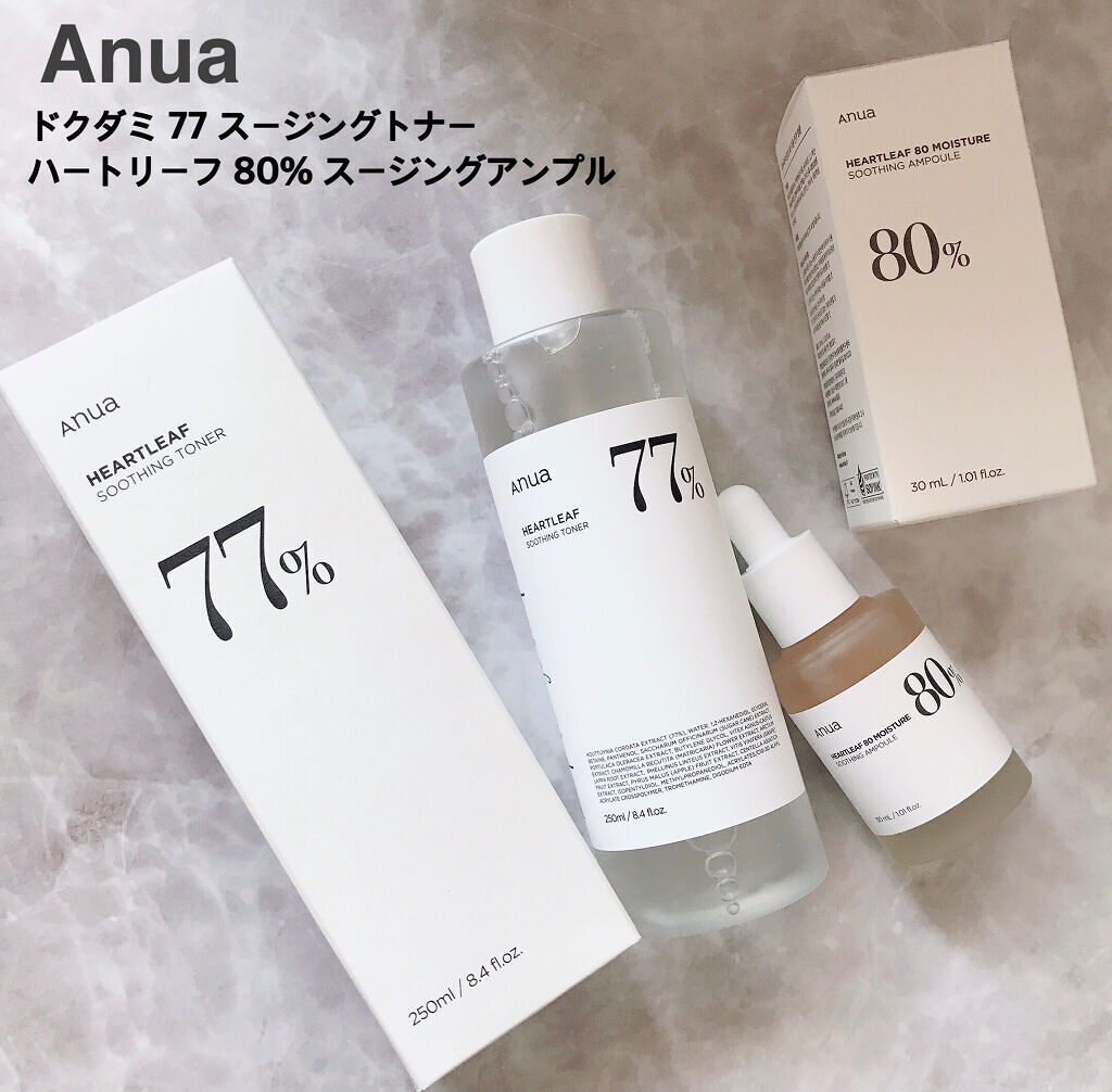 ドクダミ 77 スージングトナー/Anua/化粧水を使ったクチコミ（1枚目）