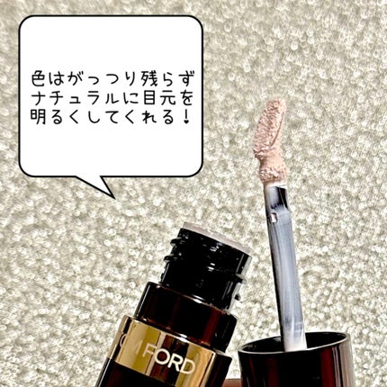 エモーションプルーフ アイ プライマー/TOM FORD BEAUTY/アイシャドウベースを使ったクチコミ(2枚目)