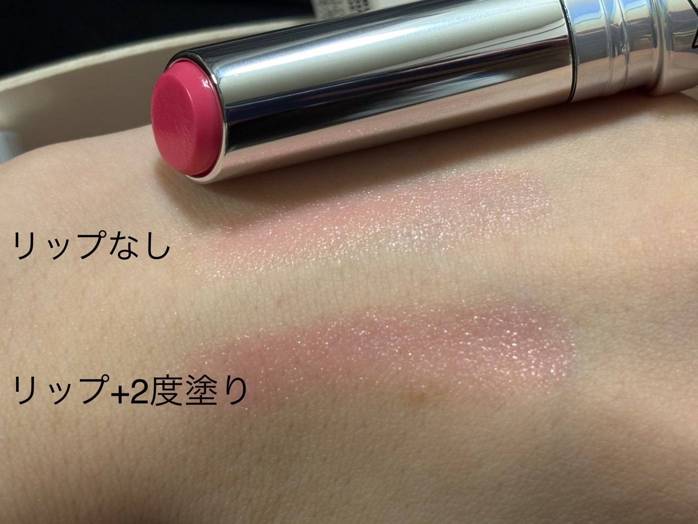 グロー プレイ テンダートーク リップ バーム/M・A・C/リップバームを使ったクチコミ(2枚目)