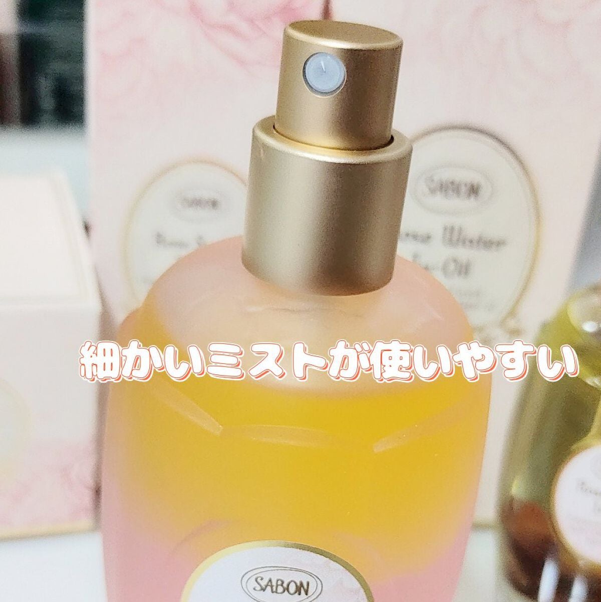 ローズウォーターインオイル/SABON/ミスト状化粧水を使ったクチコミ(3枚目)