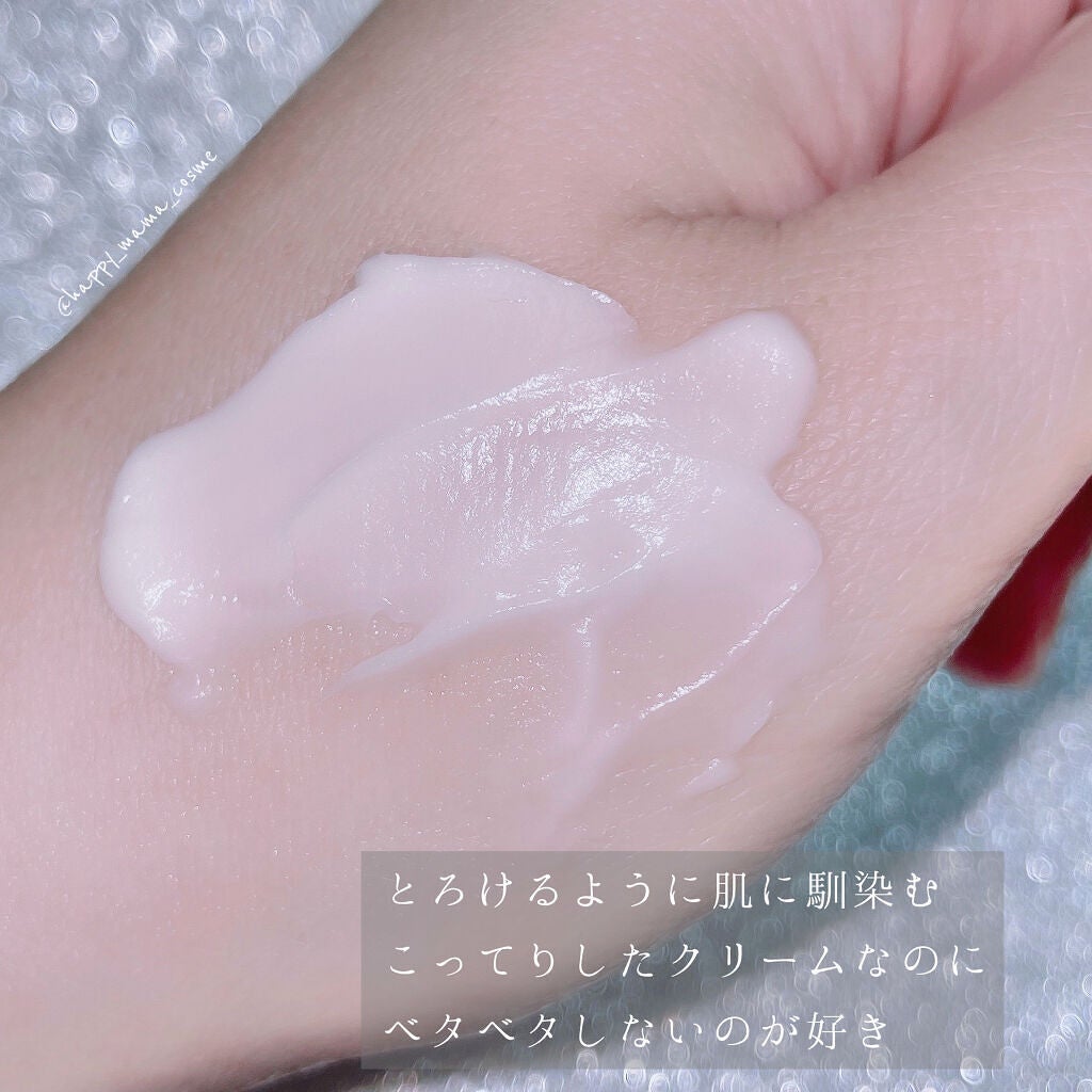 プロバイオダーム リフティング クリーム/BIOHEAL BOH/フェイスクリームを使ったクチコミ(3枚目)